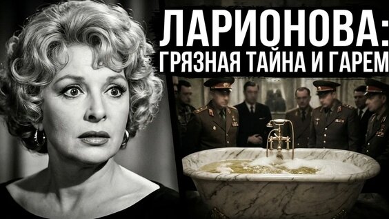 Николай Рыбников YouTube