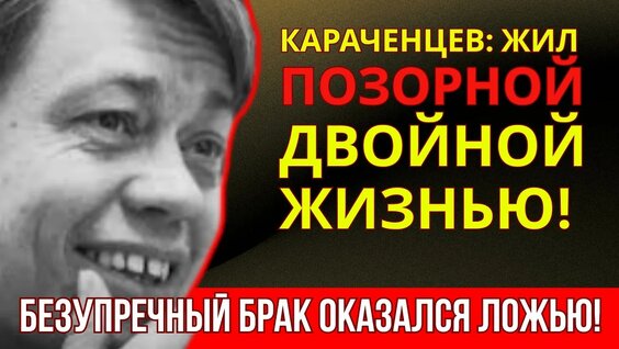 Николай Рыбников YouTube