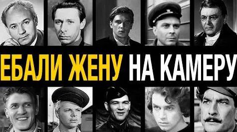 Николай Рыбников YouTube