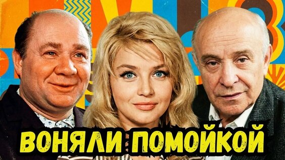 Николай Рыбников YouTube