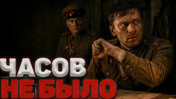 Николай Семёнов YouTube