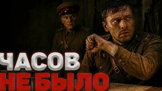 Николай Семёнов VK Видео
