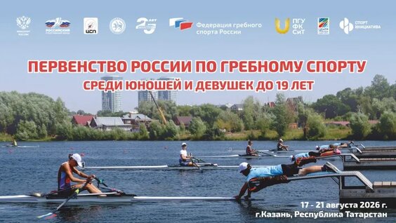 Николай Семёнов VK Видео