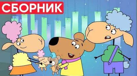 Николай Сербский YouTube