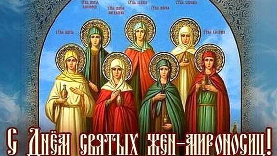 Николай Сербский VK Видео
