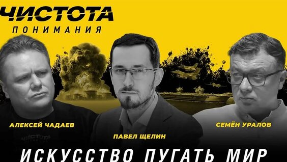 Николай Сербский VK Видео
