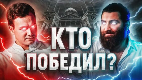 Николай Соболев VK Видео