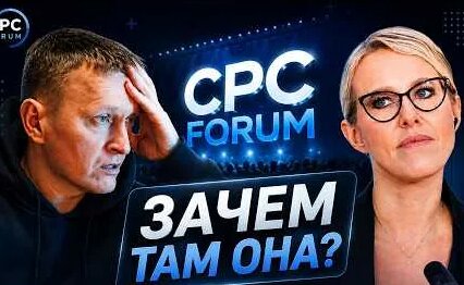 Николай Соболев YouTube