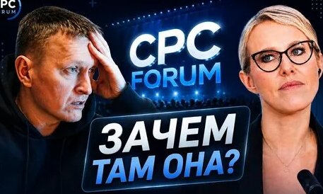 Николай Соболев Дзен