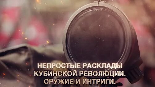 Николай Соболев Дзен