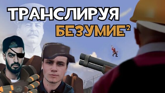 Николай Соболев YouTube