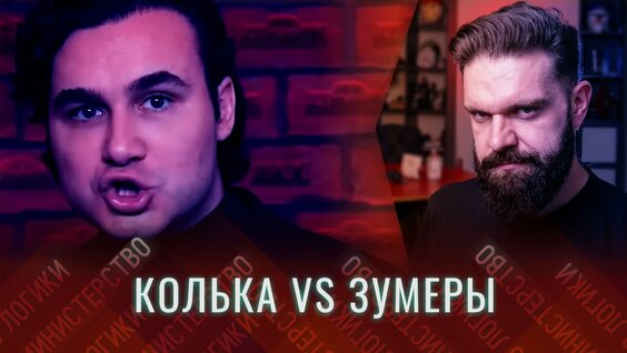 Николай Соболев VK Видео