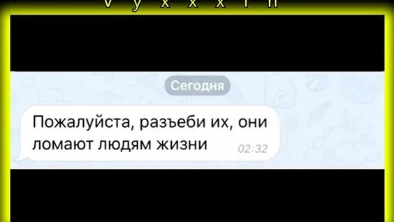 Николай Соболев Rutube