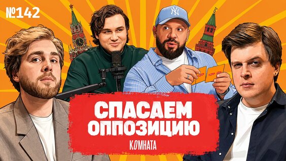 Николай Соболев VK Видео