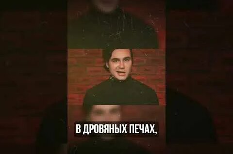 Николай Соболев YouTube