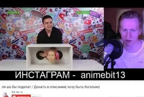 Николай Соболев Rutube