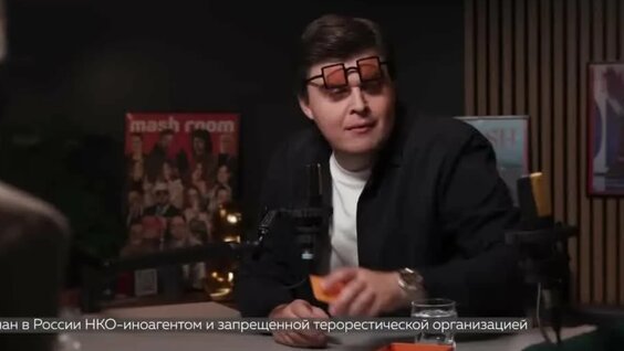 Николай Соболев VK Видео