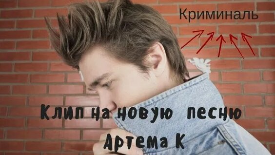 Николай Соболев Rutube