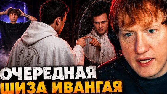 Николай Соболев VK Видео