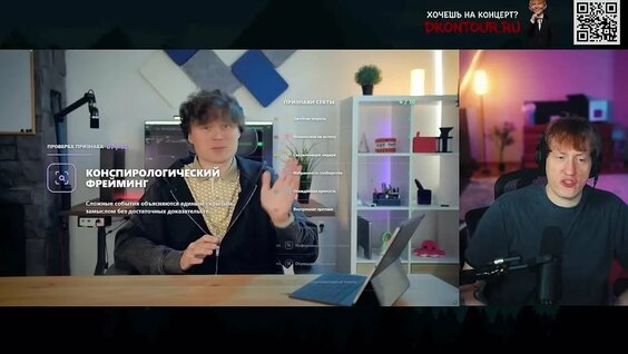Николай Соболев VK Видео