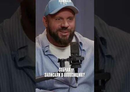 Николай Соболев YouTube
