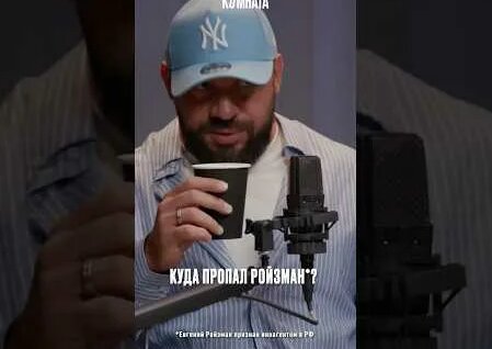 Николай Соболев YouTube