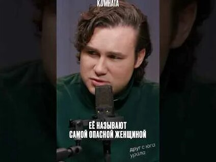 Николай Соболев YouTube