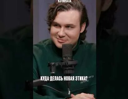 Николай Соболев YouTube