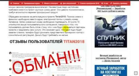 Николай Соболев Rutube