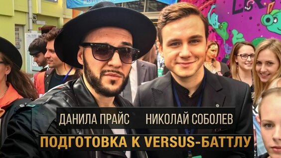 Николай Соболев VK Видео