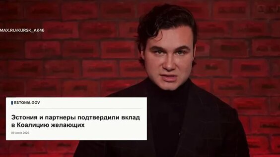 Николай Соболев VK Видео