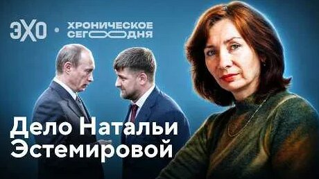 Николай Сванидзе YouTube