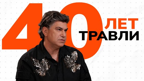 Николай Цискаридзе VK Видео
