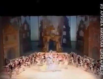 Николай Цискаридзе YouTube