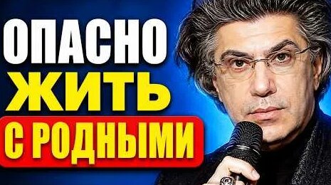 Николай Цискаридзе YouTube
