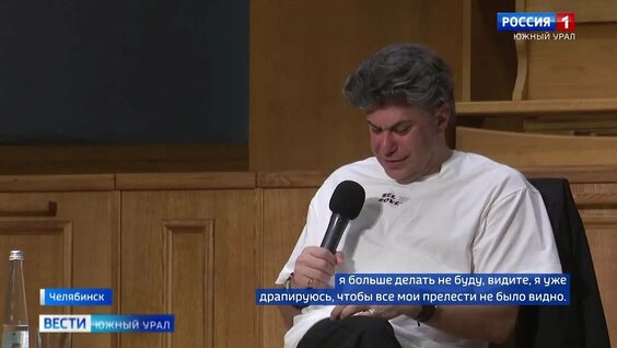 Николай Цискаридзе VK Видео