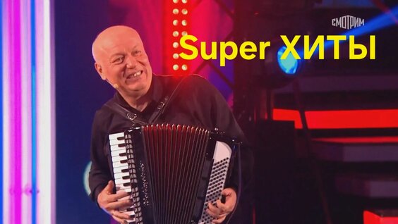Николай Цискаридзе Rutube