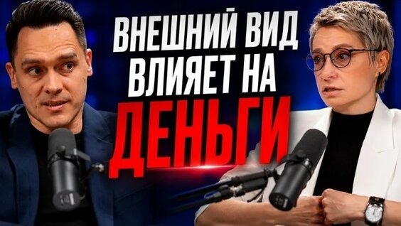 Николай Цискаридзе VK Видео
