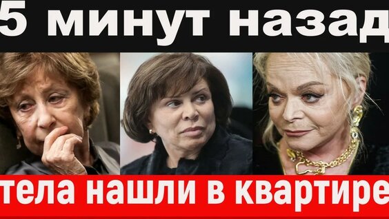 Николай Цискаридзе YouTube