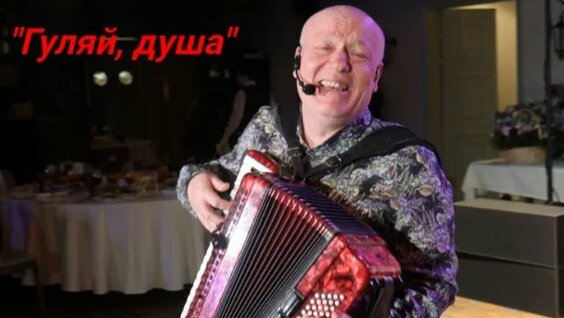 Николай Цискаридзе Rutube