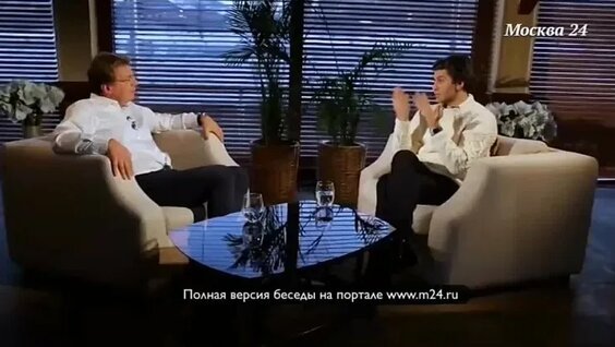 Николай Цискаридзе VK Видео