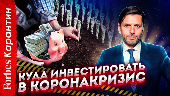 Николай Усков Rutube