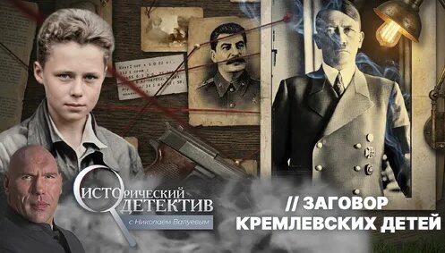 Николай Валуев Дзен