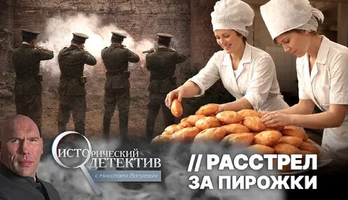 Николай Валуев Дзен