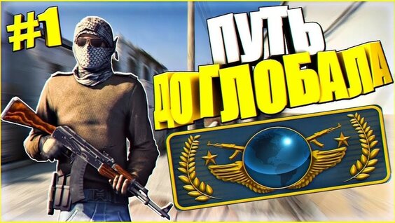 Николай Валуев YouTube