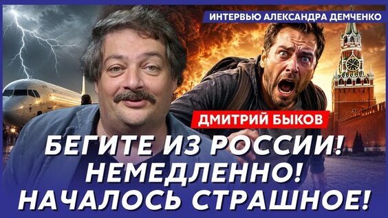 Николай Валуев YouTube