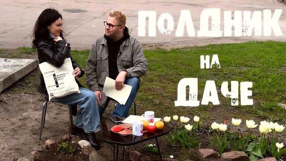 Николай Валуев VK Видео