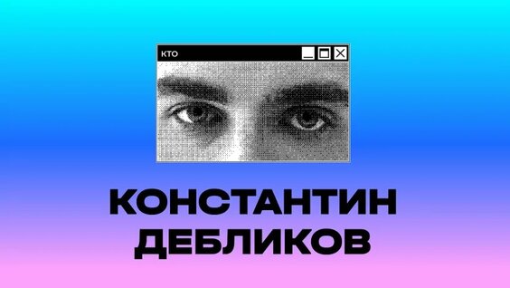 Николай Валуев VK Видео