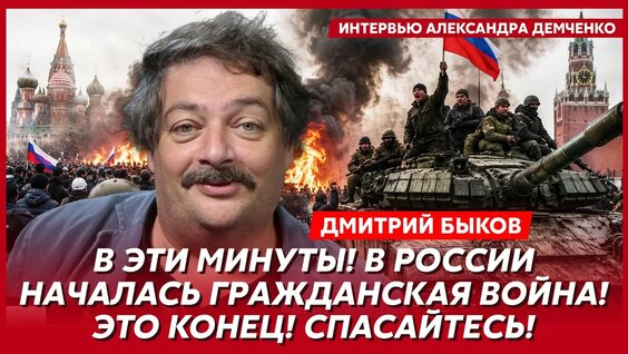 Николай Валуев YouTube