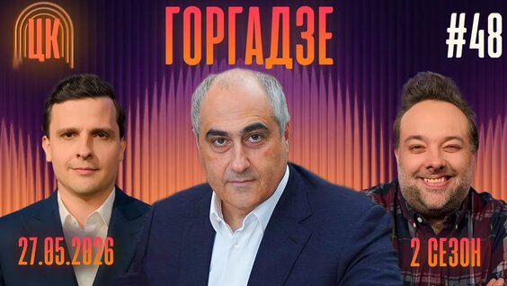 Николай Валуев VK Видео